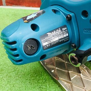 マキタ makita SS540D 充電式マルノコ【リライズ野田愛宕店】【店頭