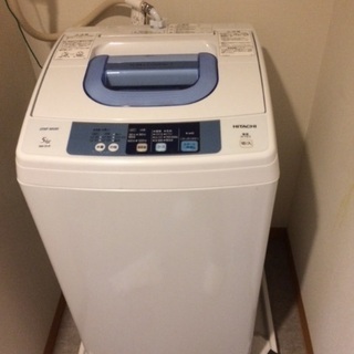 【11月20日〆】HITACHI製 洗濯機