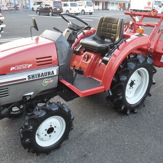 シバウラ 15.5馬力 トラクター 299h P155F 整備済み品 自社配送可 