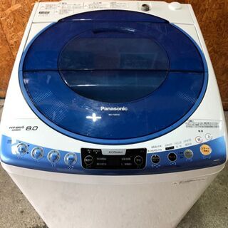 D1502　パナソニック　洗濯機　8㎏　2014年