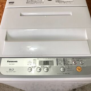 D1503 パナソニック 5㎏ 2018年 M