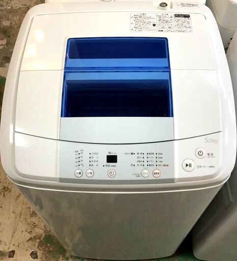 【送料無料・設置無料サービス有り】洗濯機 Haier JW-K50K 中古