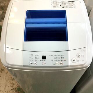【送料無料・設置無料サービス有り】洗濯機 Haier JW-K5...
