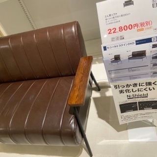 ほぼ新品です、安く売ります。