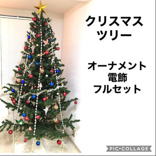 クリスマスツリー220cm セット