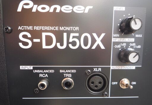 ☆パイオニア Pioneer S-DJ50X SPEAKER 5インチ アクティブモニター