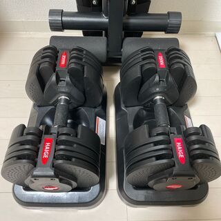 可変式ダンベル片手20kg×2個とベンチのセット
