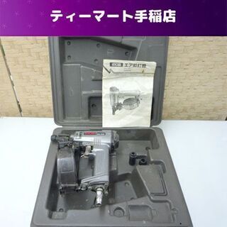 リョービ エア釘打機 RN-320 4～7 ケース付き エアツー...