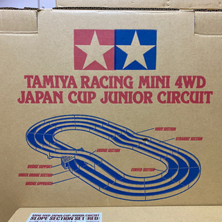 ミニ四駆コース　3レーン　スロープ・バンクセット