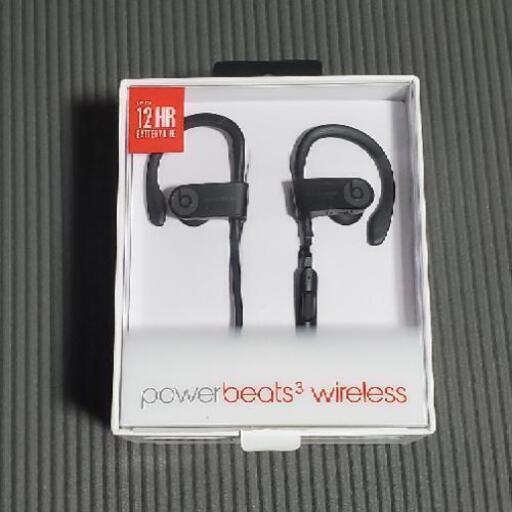 power 3 wireless beats