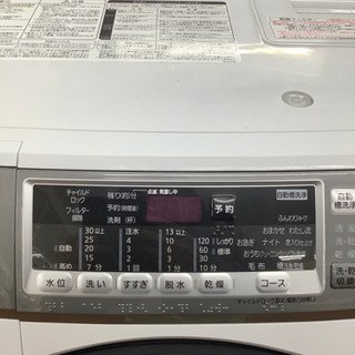 安心の6ヶ月保証付き【Panasonic】全自動洗濯機お売りします！ Amazon