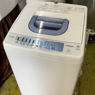 洗濯機 日立 7㎏洗い 2-3人用 NW-T72 HITACHI...