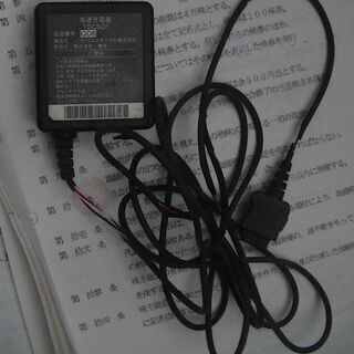 中古　ソフトバンク充電器　TSCS01