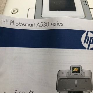 hp Photo smart A 538