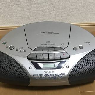 【ネット決済】SONY CDラジカセ CFD-S250　ジャンク