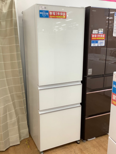 【取りに来れる方限定】MITSUBISHIの3ドア冷蔵庫売ります！