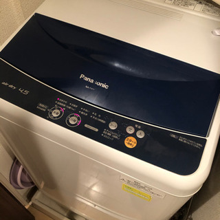 【決まりました】洗濯機あげます！大阪梅田周辺