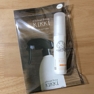 kikki◎除菌クリーナー