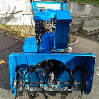 ヤマハ除雪機 YMS870