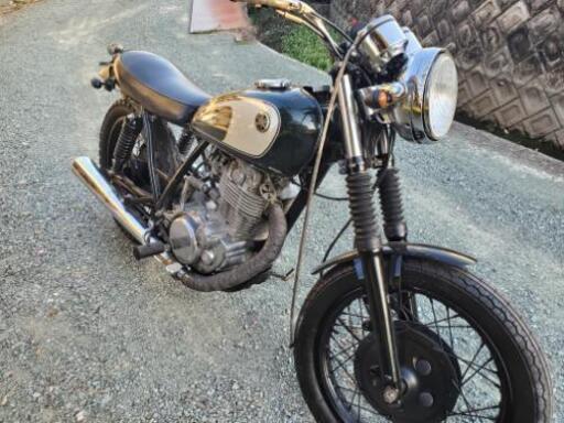 SR400   (現状渡し)最終値下げ