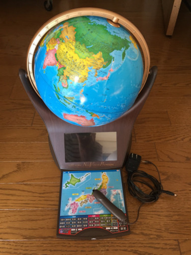無料発送 パーフェクトグローブ ネオビジョンプレミアム PERFECT GLOBE 地球儀 - 知育玩具