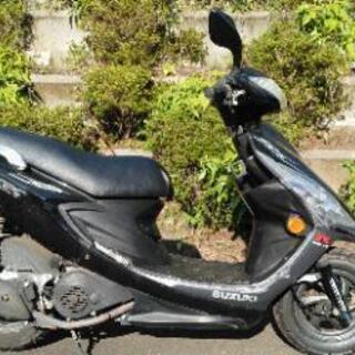 GSR125NEX　(1268)