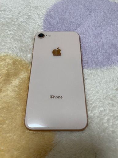 【傷なし】iPhone8 SoftBank 256GB (+2000円でSIMフリー対応可)