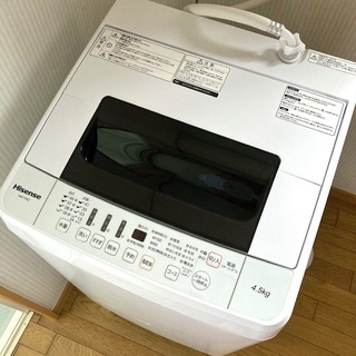 超美品!!ほぼ未使用】ハイセンス 洗濯機 4.5kg HW-T45C ブラック 