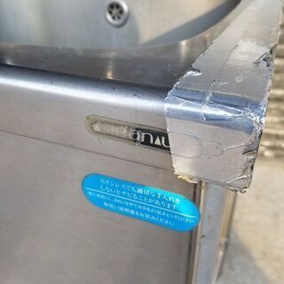 クリナップ 2槽シンク 2槽流し台 蛇口4個 W1200×D600×H800 棚付き