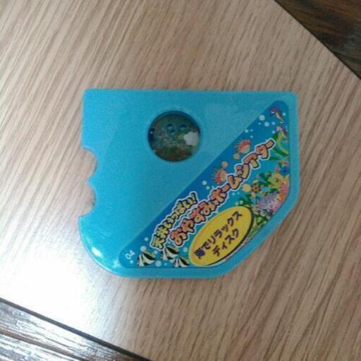 ディズニーおやすみホームシアター 海でリラックス セット ぷらきち 南行徳の家具の中古あげます 譲ります ジモティーで不用品の処分