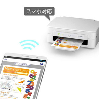 エプソン プリンター インクジェット複合機 カラリオ EW-052A - 家電