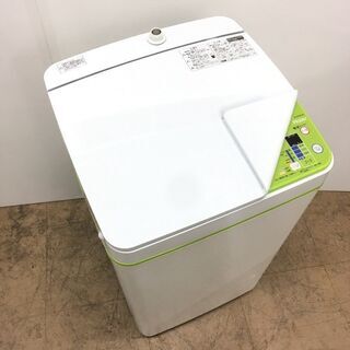 【ネット決済】ハイアール　洗濯機