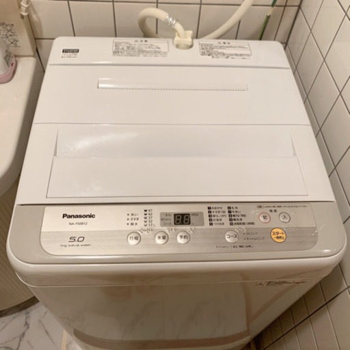 Panasonic パナソニック 全自動洗濯機5kg