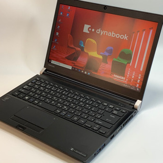 13.3インチ薄型コンパクトボディ/第五世代i5/メモリ8G/SSD480G 