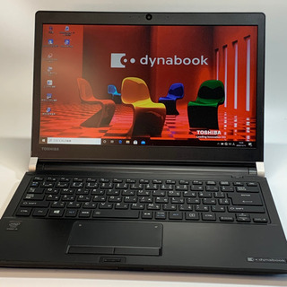 13.3インチ薄型コンパクトボディ/第五世代i5/メモリ8G/SSD480G 