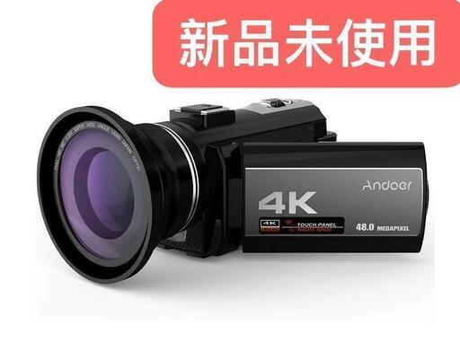 新品・未使用  ポータブル4K 48MP WiFiデジタルビデオカメラ