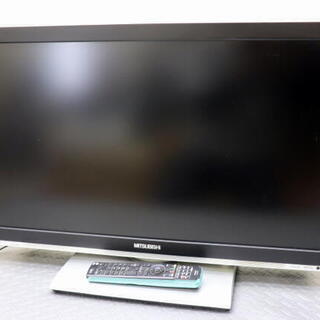 MITSUBISHI 三菱 地デジ液晶テレビ LCD-H32MX...