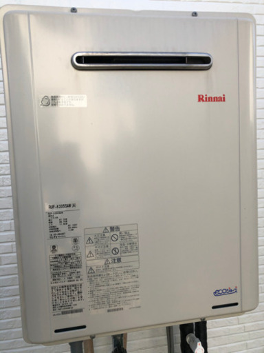 ガスふろ給湯器 RINNAI