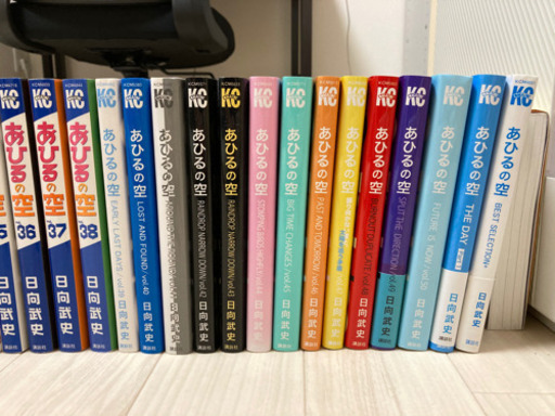 最終値下げ 残り1週間 あひるの空全巻セット 1 51巻 ベストセレクション Shinya 浦和美園のマンガ コミック アニメの中古あげます 譲ります ジモティーで不用品の処分