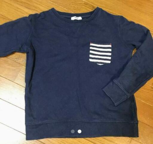 ロデオクラウンズトレーナー なな ラィン下さい 西新町のトレーナー レディース の中古 古着あげます 譲ります ジモティーで不用品の処分 ロデオクラウンズトレーナー なな ラィン下さい 西新町のトレーナー レディース の中古 古着あげます 譲ります ジモティーで不用品の処分