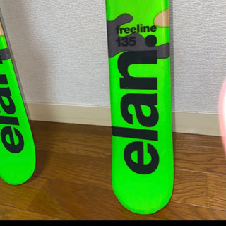 elan スキー板 ビンディング 135㎝