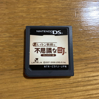 NintendoDS ソフト　レイトン教授と不思議な町