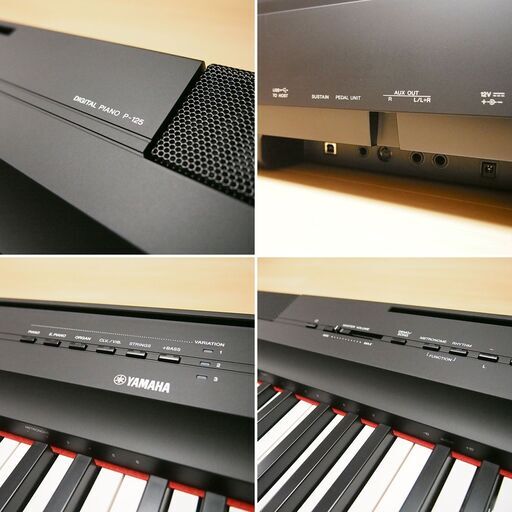 新品未使用】 ヤマハ 電子ピアノ Pシリーズ 88鍵盤 P-125B ブラック ...