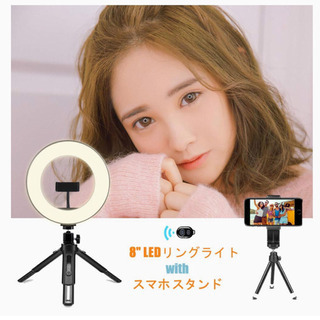 GARMIN VIVOACTIVE 4S GPSスマートウォッチ-ご購入者様決定[未使用]リングライト 女優ライト 8インチ リモート 自撮り 撮影用 美顔リモコン操作