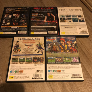 中古ドラゴンクエスト5が無料 格安で買える ジモティー 中古ドラゴンクエスト5が無料 格安で買える ジモティー