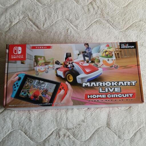 【新品未使用】マリオカートライブホームサーキット マリオセット