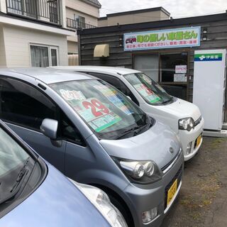 新琴似の小さな車屋さんです。どんな車でも買取します！気軽に問い合...