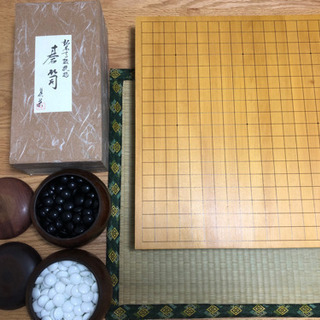 【ネット決済】囲碁セット　碁盤 碁石セット