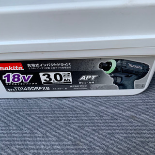 引取可能な方は20000円❗️❗️マキタインパクト18ボルト！値下げ可能！