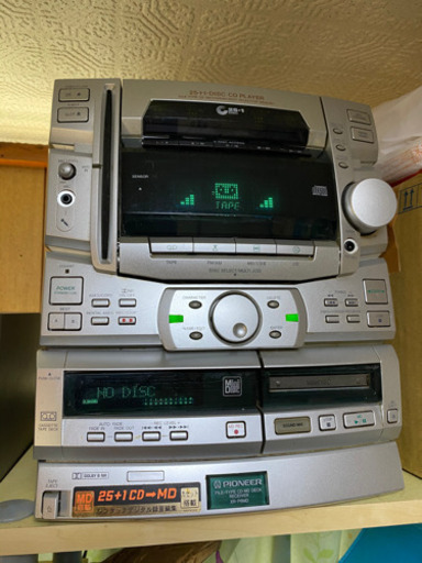 25 1で計26枚のcdチェンジャーコンポです 吾郎 浦添前田のオーディオ コンポ の中古あげます 譲ります ジモティーで不用品の処分 25 1で計26枚のcdチェンジャーコンポです 吾郎 浦添前田のオーディオ コンポ の中古あげます 譲ります ジモティーで不用品の処分